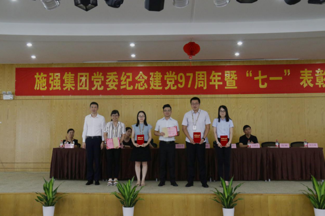 1534916150356134.png 20180706095923_0068.png