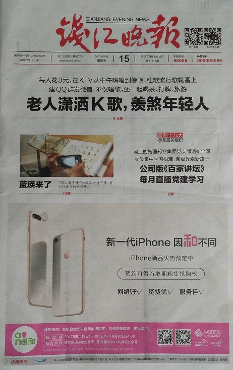 1535612535525044.jpg 36.jpg